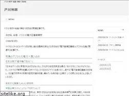 Sites similar to emakijaya.com