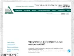 Sites similar to emakom.by