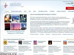 Sites similar to emal.su