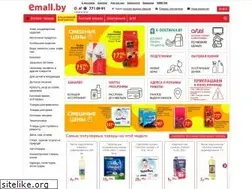 Sites similar to emall.by