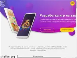 Sites similar to emallstudio.com
