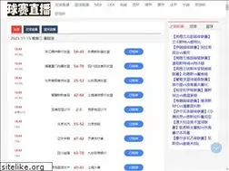 Sites similar to emammahdi.com