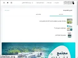 Sites similar to emamrezaschool.ir