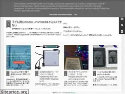 Sites similar to emanate28junkbox.blogspot.com