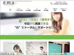 Sites similar to emanet.jp