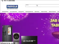 Sites similar to emangla.co.in