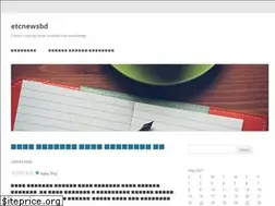 Sites similar to emani85.wordpress.com