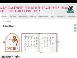 Sites similar to emankniga.ru