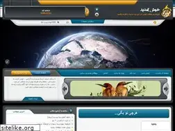 Sites similar to emanoil.loxblog.com