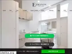 Sites similar to emanon-sharesalon.com