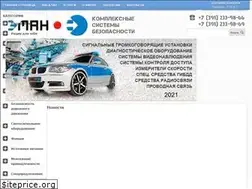 Sites similar to emanru.ru