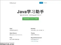 Sites similar to emanual.github.io