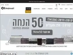 Sites similar to emanuel-online.com