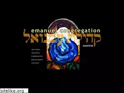 Sites similar to emanuelcongregation.org