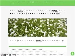 Sites similar to emanueltovar.com