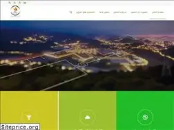Sites similar to emaoi.ir