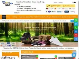 Sites similar to emaor.com