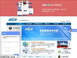 Sites similar to emaoton.com