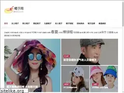 Sites similar to emaozi.com