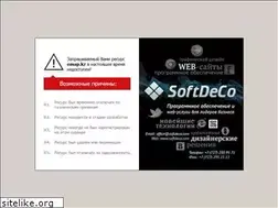 Sites similar to emap.kz