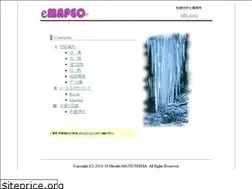 Sites similar to emapeo.net
