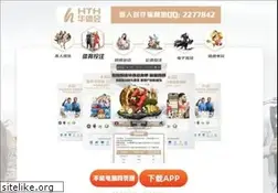 Sites similar to emapia.com