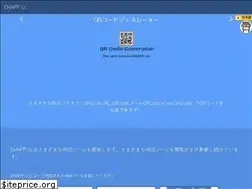 Sites similar to emapp.cc