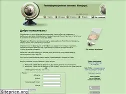 Sites similar to emaps-online.com