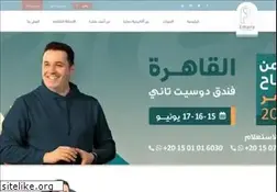 Sites similar to emara-academy.com