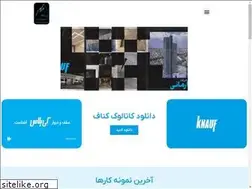 Sites similar to emaratarmani.com