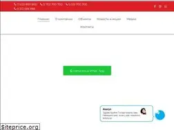 Sites similar to emark-stroy.kg