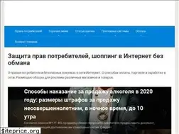 Sites similar to emarkethelp.ru