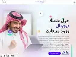 Sites similar to emarketingo.net
