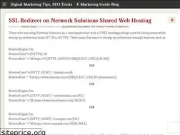 Sites similar to emarketinguide.com