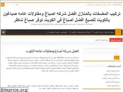 Sites similar to emarkettome.com