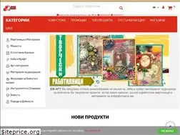 Sites similar to emart.bg