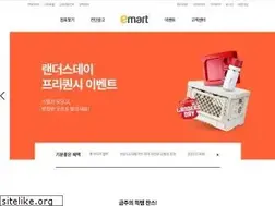 Sites similar to emart.com