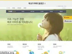 Sites similar to emartcompany.com