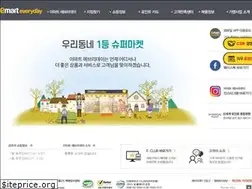 Sites similar to emarteveryday.co.kr