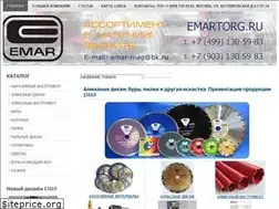Sites similar to emartorg.ru