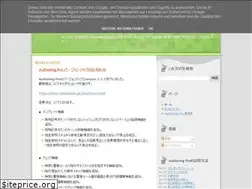 Sites similar to ematerials-jp.blogspot.com