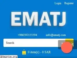 Sites similar to ematj.com