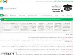 Sites similar to ematlab.com