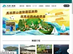 Sites similar to ematsu.com