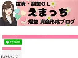 Sites similar to ematty.com