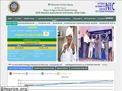 Sites similar to emausamhau.gov.in