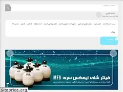Sites similar to emauxco.com