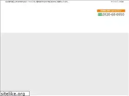 Sites similar to emax.co.jp
