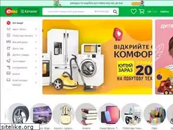 Sites similar to emax.com.ua
