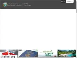 Sites similar to emb-costarica.cn